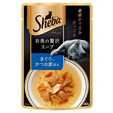 SHEBA Cat Soup Pouch - Tuna with Dried Bonito Flake 40g (SALE) - EXP 12/07/2024