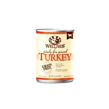 Wellness Grain Free Dog Canned Food - 95% Turkey (13.2oz)