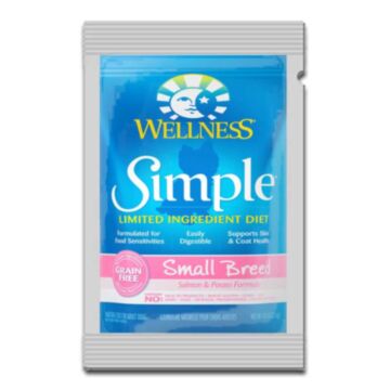 Wellness Simple 無穀物狗乾糧 - 小型犬 - 三文魚 (試食裝)