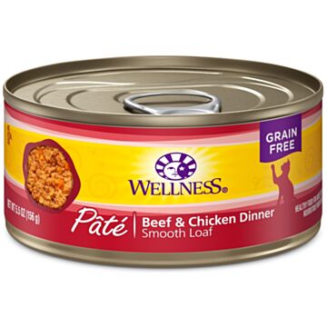 Wellness Complete Grain Free Cat Canned Food - Beef & Chicken 3oz 