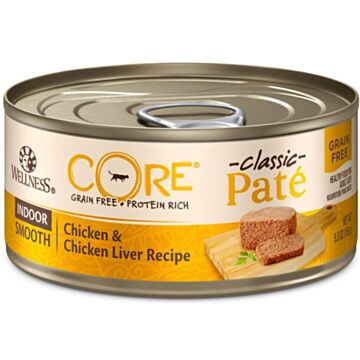 wellness core grain free cat canned indoor