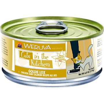 WERUVA Grain Free Cat Canned Food - Goldie Lox with Chicken & Salmon Recipe ( 3 oz )