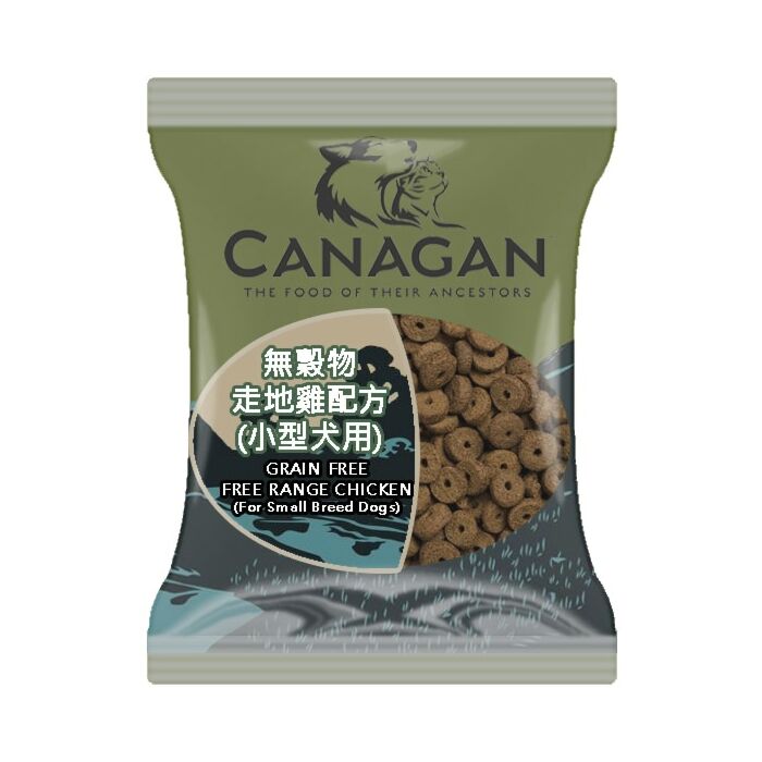Canagan Dog Food - Small Breed - Grain Free Free-Run Chicken (Trial Pack)