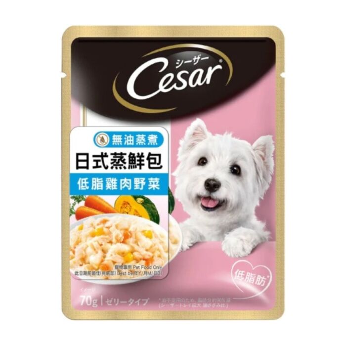 Cesar Dog Wet Food - JP Pouch Low Fat Chicken with Vegetables 70g
