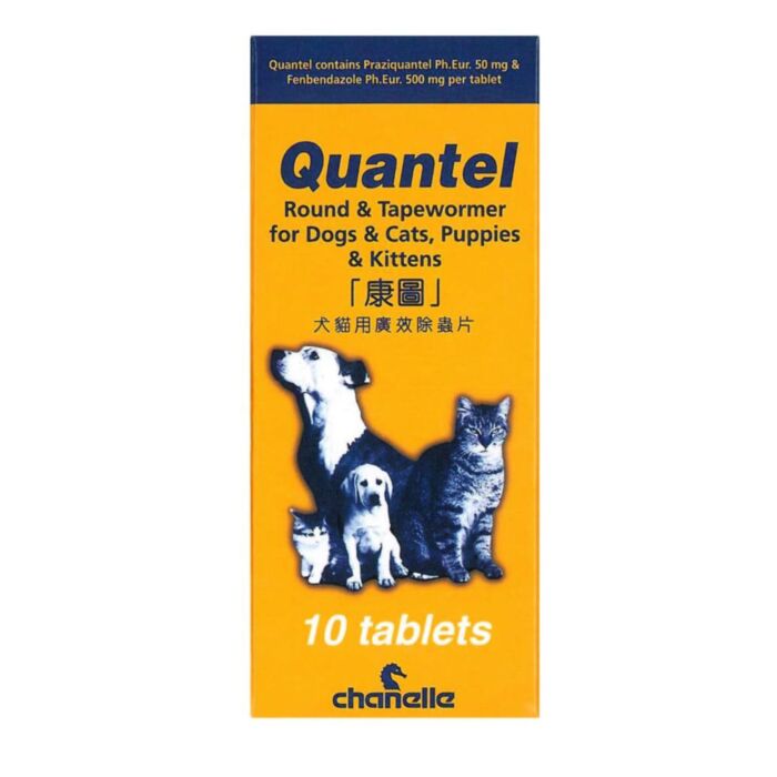 Chanelle Quantel - Round & Tapewormer for Dogs, Cats, Puppies & Kittens (10 Tablets) 