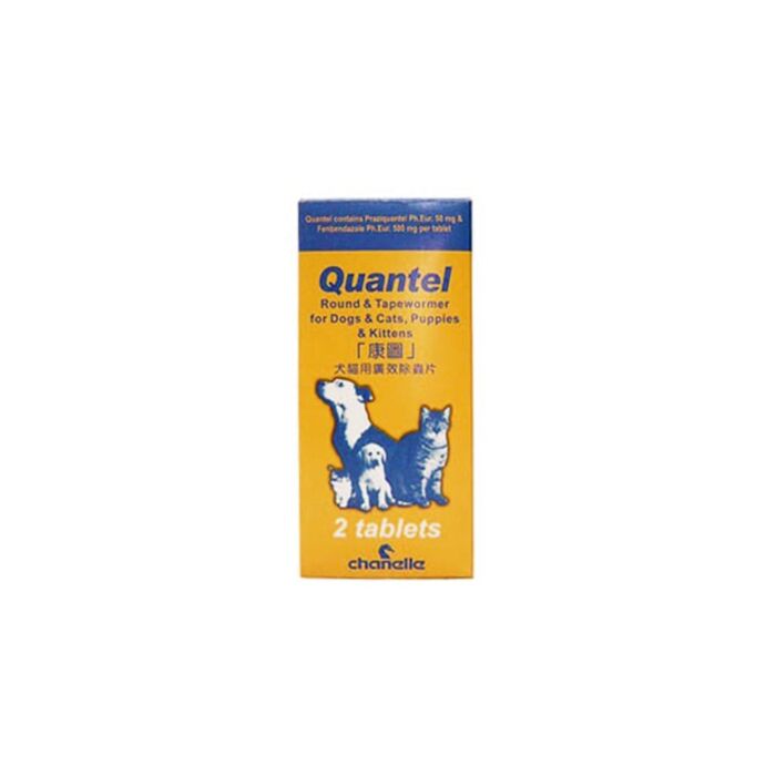 Chanelle Quantel - Round & Tapewormer for Dogs, Cats, Puppies & Kittens (2 Tablets) 