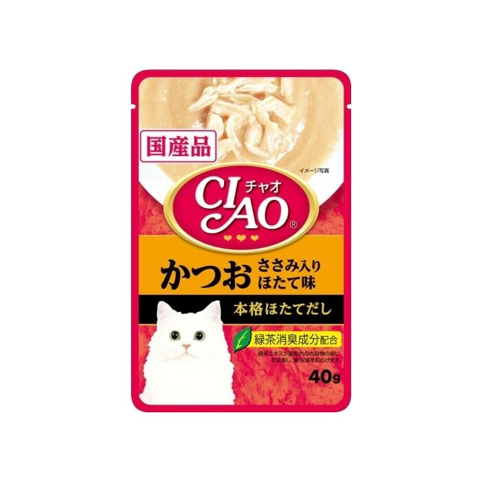 Ciao Cat Pouch (IC-203) - Tuna with Chicken and Scallop (in Scallop Soup) 40g