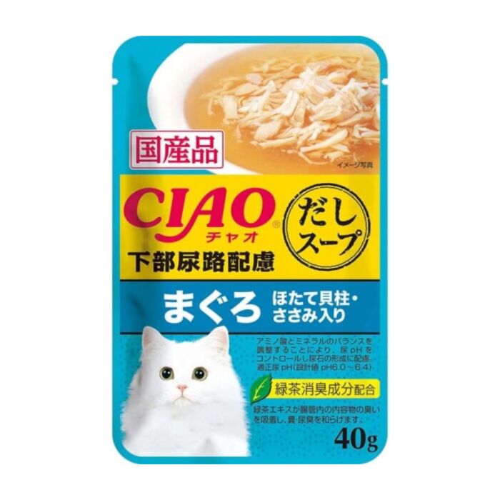 Ciao Cat Pouch (IC-219) - Tuna with Scallop and Chicken (in Bonito Soup) (for kidney stone prevention) 40g