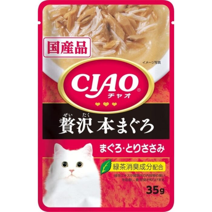 Ciao Cat Pouch (IC-311) - Luxurious Tuna with Chicken Wet Pouch Cat Food 35g