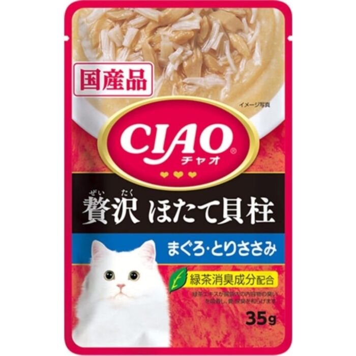 Ciao Cat Pouch (IC-312) - Luxurious Scallop with Tuna and Chicken Wet Pouch Cat Food 35g