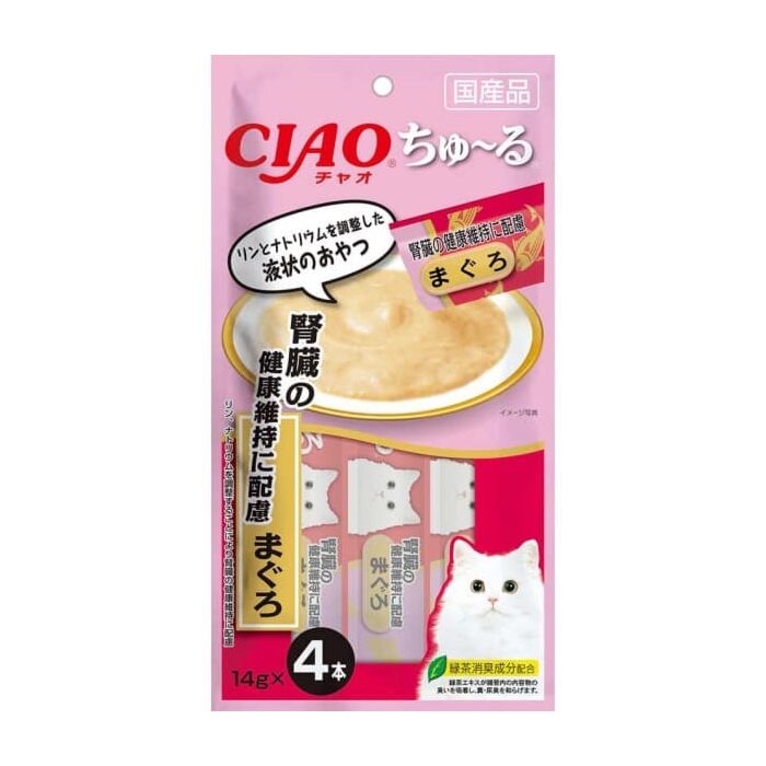 CIAO Cat Treat (SC-157) - Churu Tuna puree (Kidney Health) 14gx4