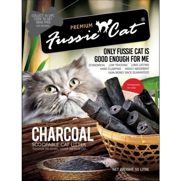 Fussie Cat Litter - Charcoal Bentonite Litter 5L