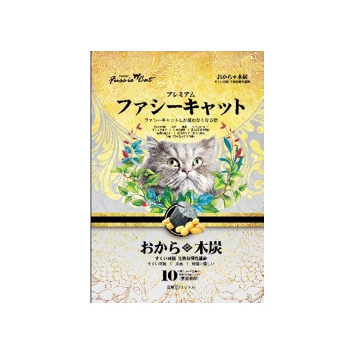 Fussie Cat Litter Soybean - Charcoal 7L