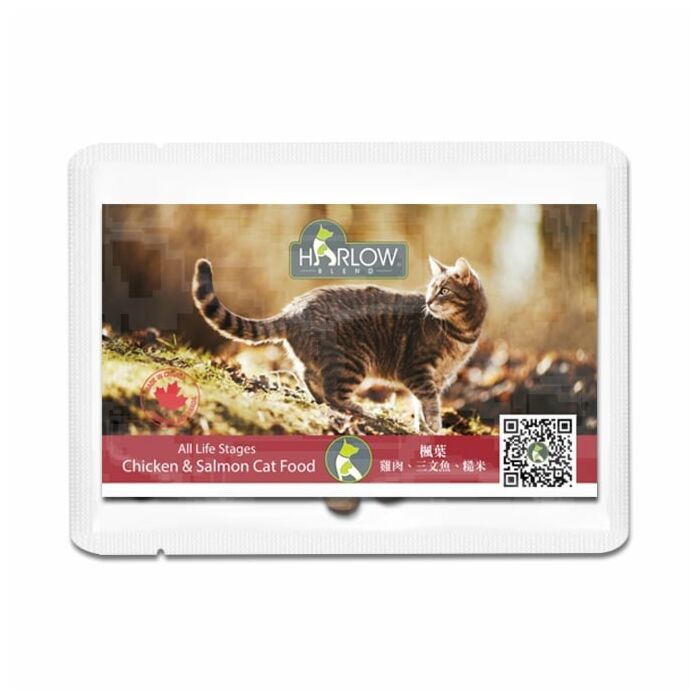 Harlow Blend Cat Food - Chicken & Salmon (Trial Pack)
