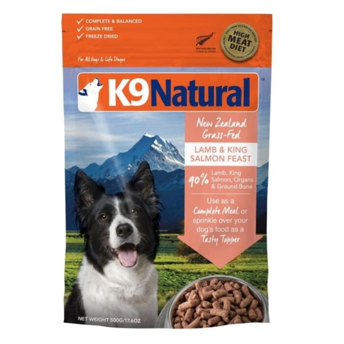 K9 Natural Freeze Dried Dog Food - Lamb & King Salmon Feast