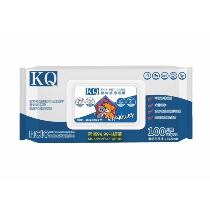 KQ - HCIO (Alcohol Free) Multi-Purpose Disinfectant Wipes for Pet (100 Wipes)