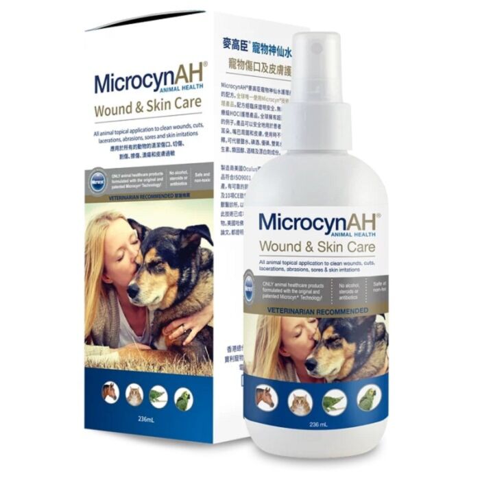 MicrocynAH All Animal Wound & Skin Care Liquid 236ml