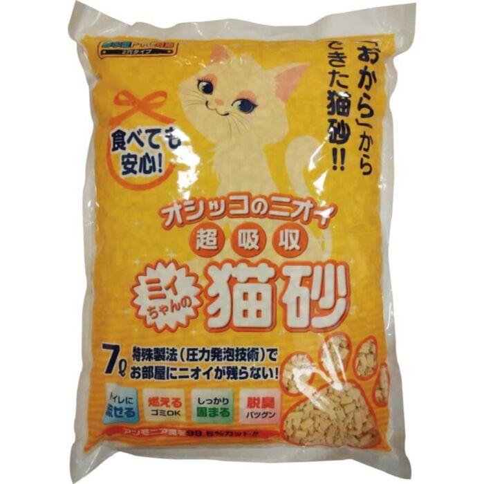 Mityan Okara Tofu Cat Litter - Double Pellet 7L