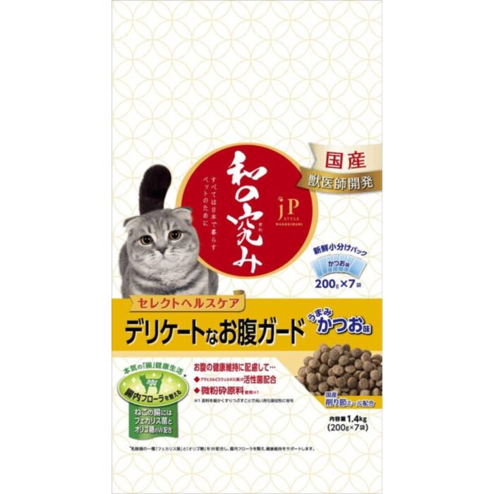 PETLINE Supreme Cat Food - Stomach Health - Bonito 1.4kg