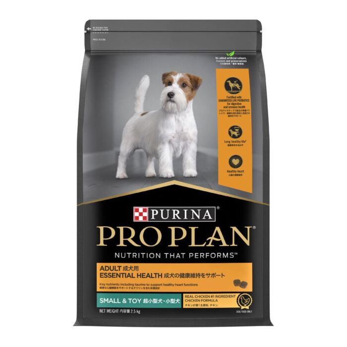 Pro Plan Dog Food - Essential Health Small & Mini - Chicken 2.5kg