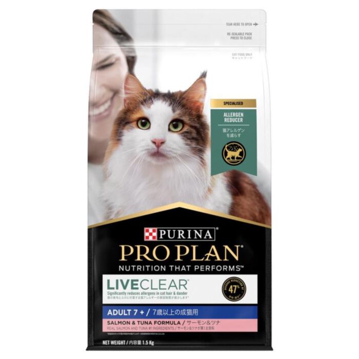 Purina Pro Plan LiveClear Cat Food - Adult 7+ - Salmon & Tuna 1.5kg