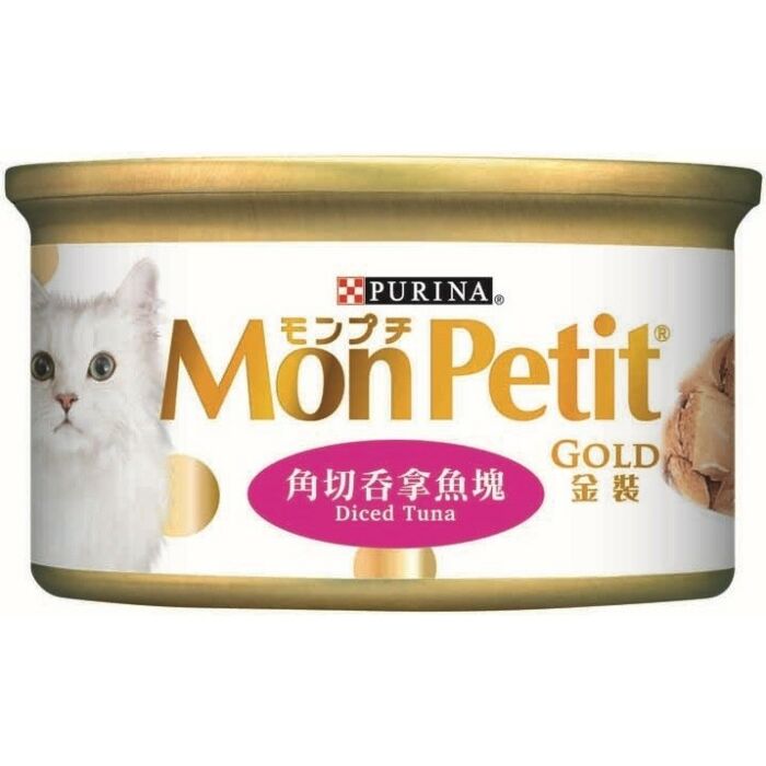 Purina Mon Petit Cat Canned Food - Gold - Diced Tuna 85g