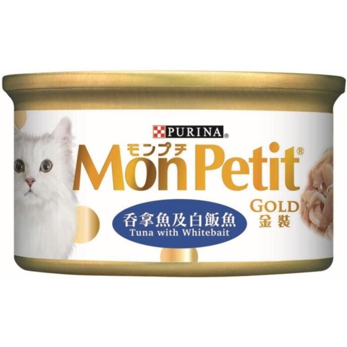 Purina Mon Petit Cat Canned Food - Gold - Tuna with Whitebait 85g
