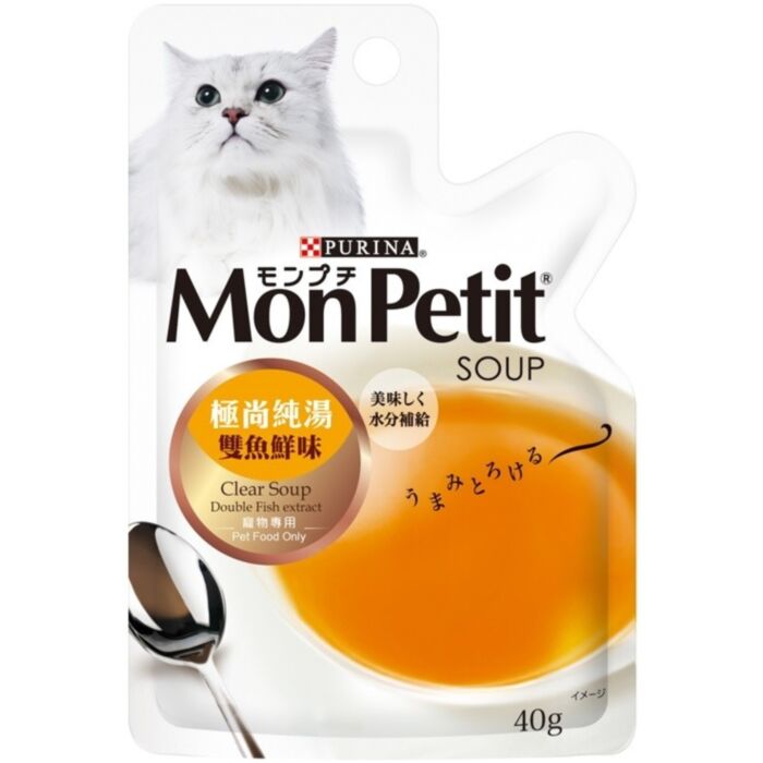 Purina Mon Petit Pure Soup for Cats - Double Fish Extract 40g