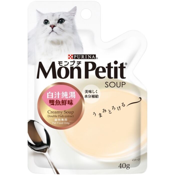 Purina Mon Petit Creamy Soup for Cats - Double Fish Extract 40g