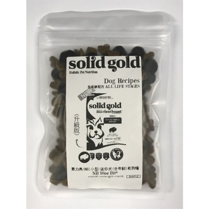 Solid Gold Dog Food - Wee Bit - Small Breed - Bison Brown Rice & Pearled Barley (Trial Pack)