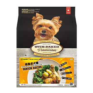 Oven Baked Dog Food - Small Breed Senior / Weight Management - Chicken