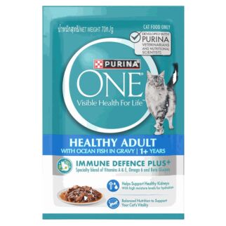 Purina ONE 貓濕糧 - 成貓配方 (海魚) 70g