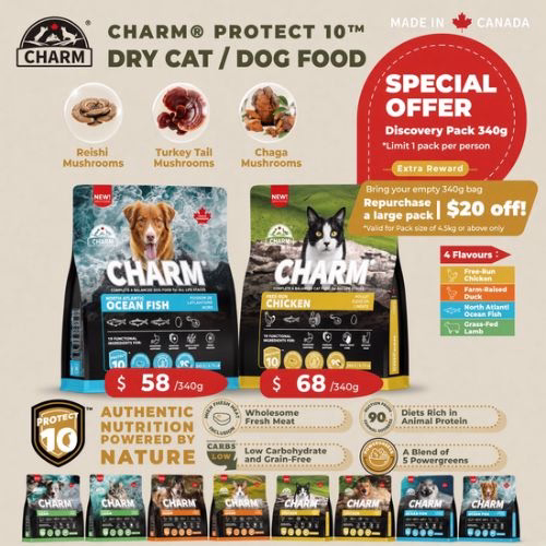 CHARM $20 off for 4.5kg Dry Food