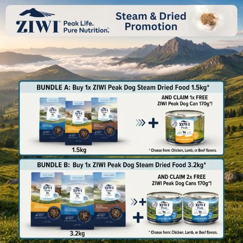 Free ZiwiPeak Dog Can