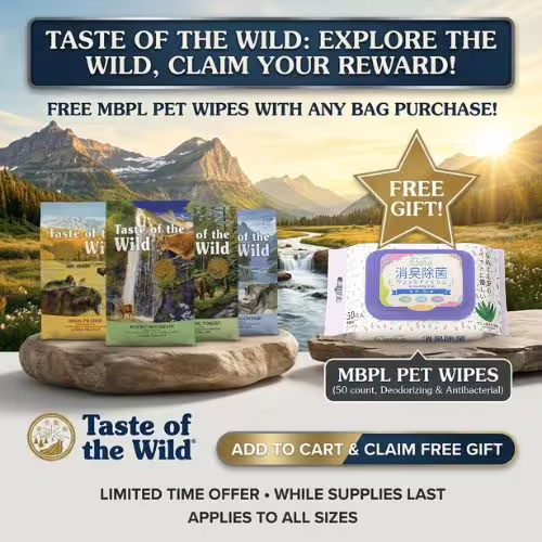 Taste of the Wild free MBPL wet wipes