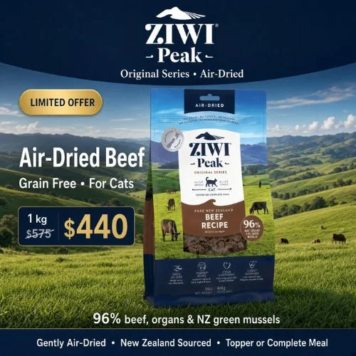 Ziwipeak Cat Beef Special Offer