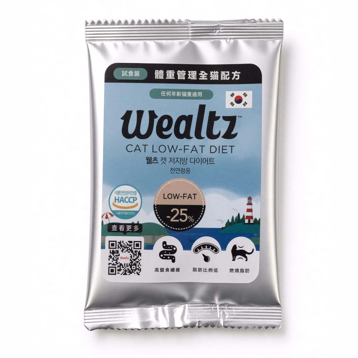 Trial Pack Wealtz Cat Dry Food - Low Fat Diet - Fresh Chicken Salmon Duck & Superfood