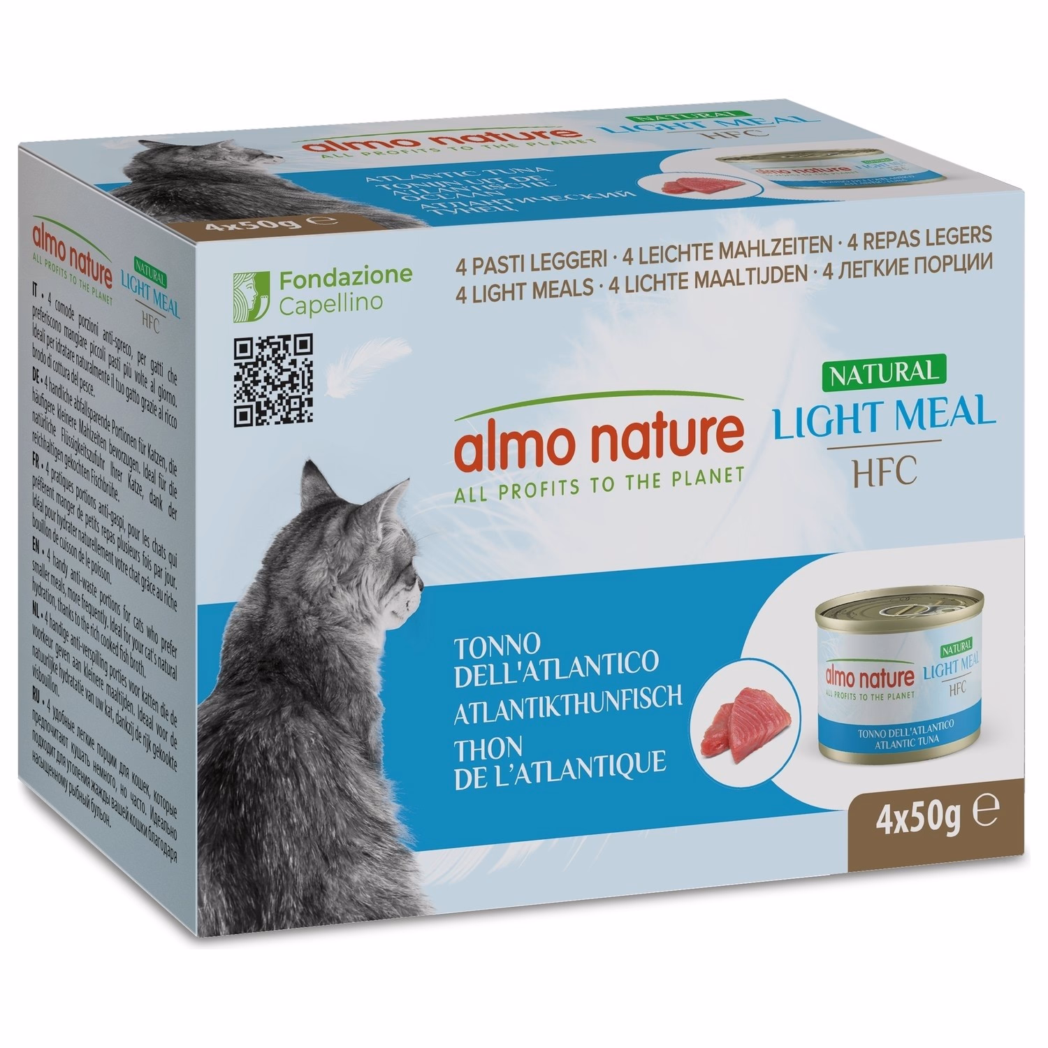 Almo Nature 健怡貓罐頭 -HFC- 大西洋吞拿魚配方 4x50g