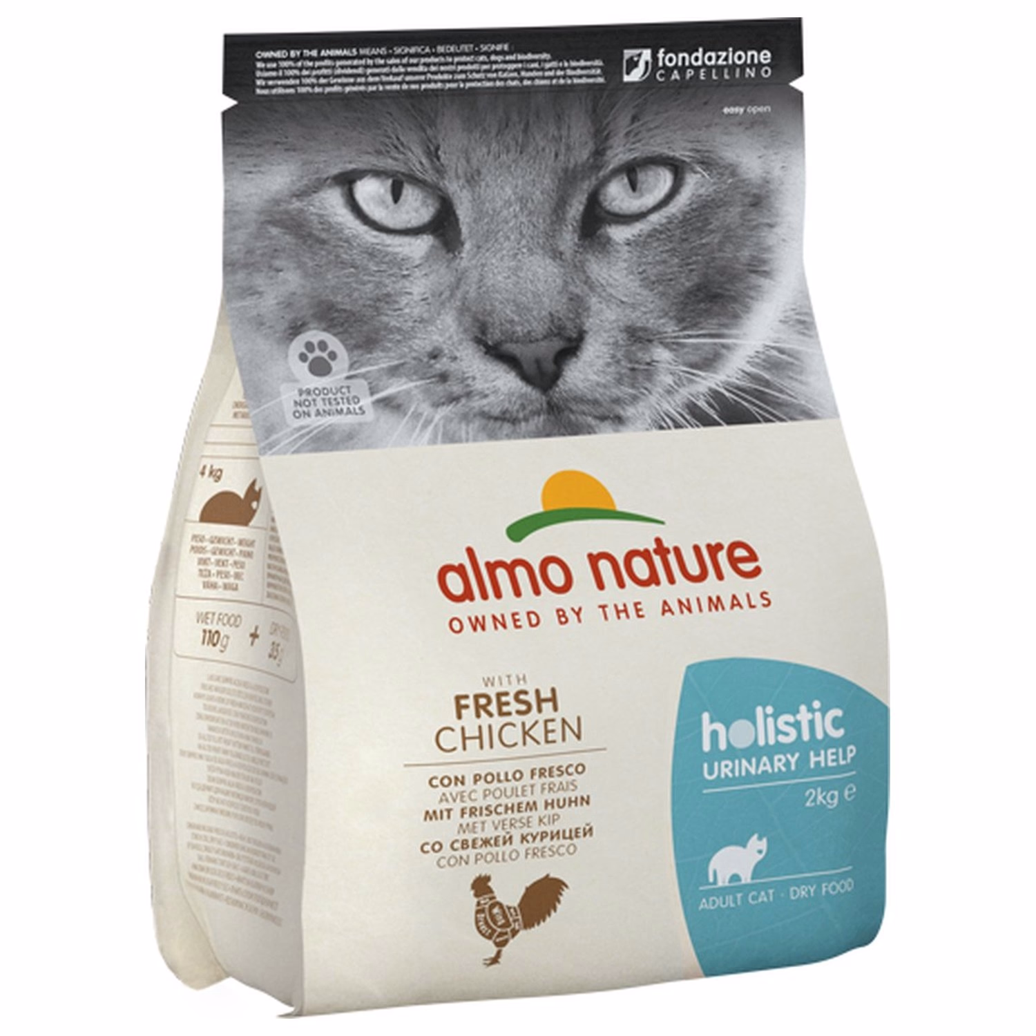 Almo Nature 貓乾糧 - 去毛球 - 雞肉配方 2kg
