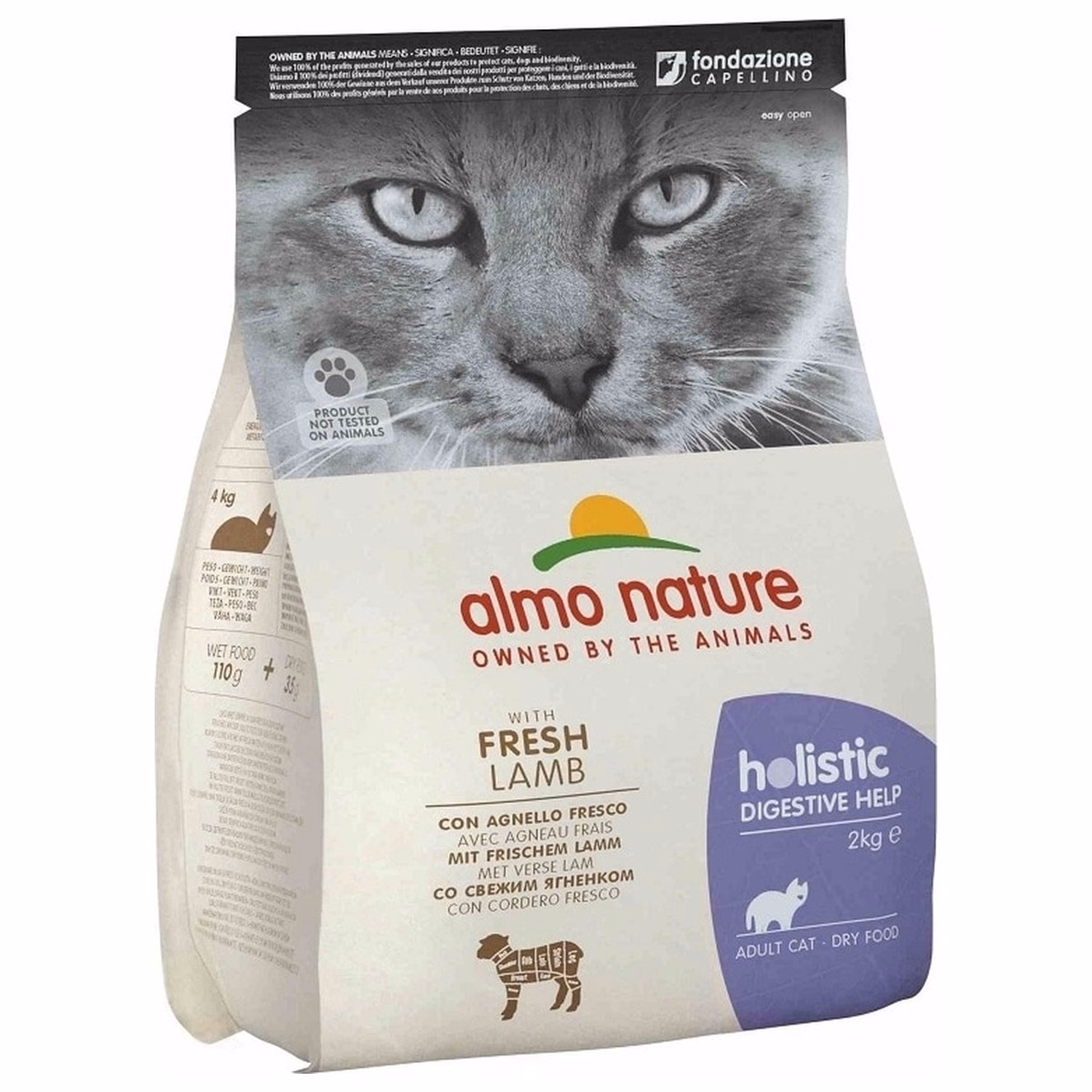 Almo Nature 貓乾糧 - 腸胃護理 - 羊肉配方 2kg