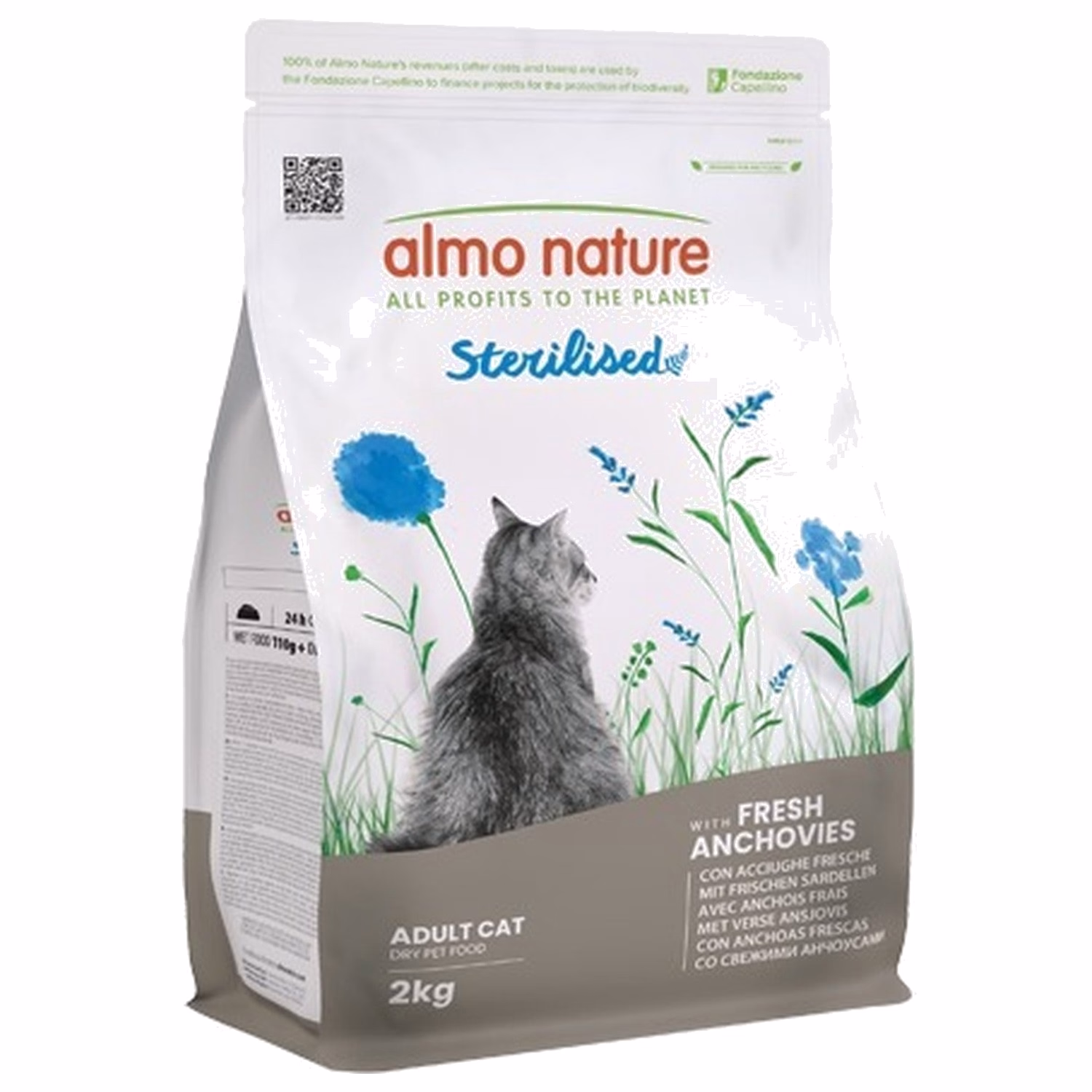 Almo Nature 貓乾糧 - 絕育 - 鯷魚米飯配方 2kg