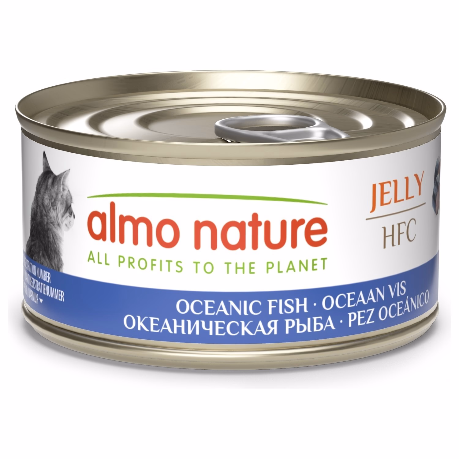 Almo Nature 貓濕糧 - 啫喱系列 - 海洋魚 70g