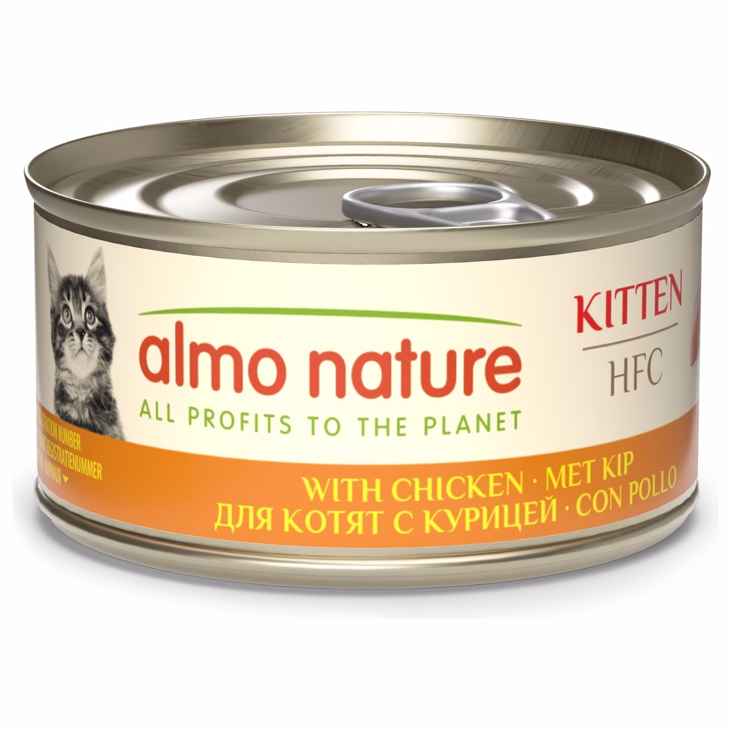 Almo Nature 幼貓濕糧 - 雞肉