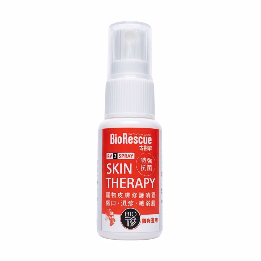 BioRescue Skin Therapy Spray for Pet - BioT9 Advanced Formula
