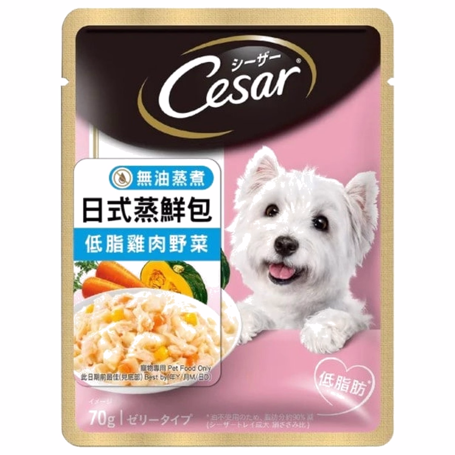 Cesar西莎狗濕糧 - 日式蒸鮮包系列 - 低脂雞肉野菜 70g - EXP 07-12-2026