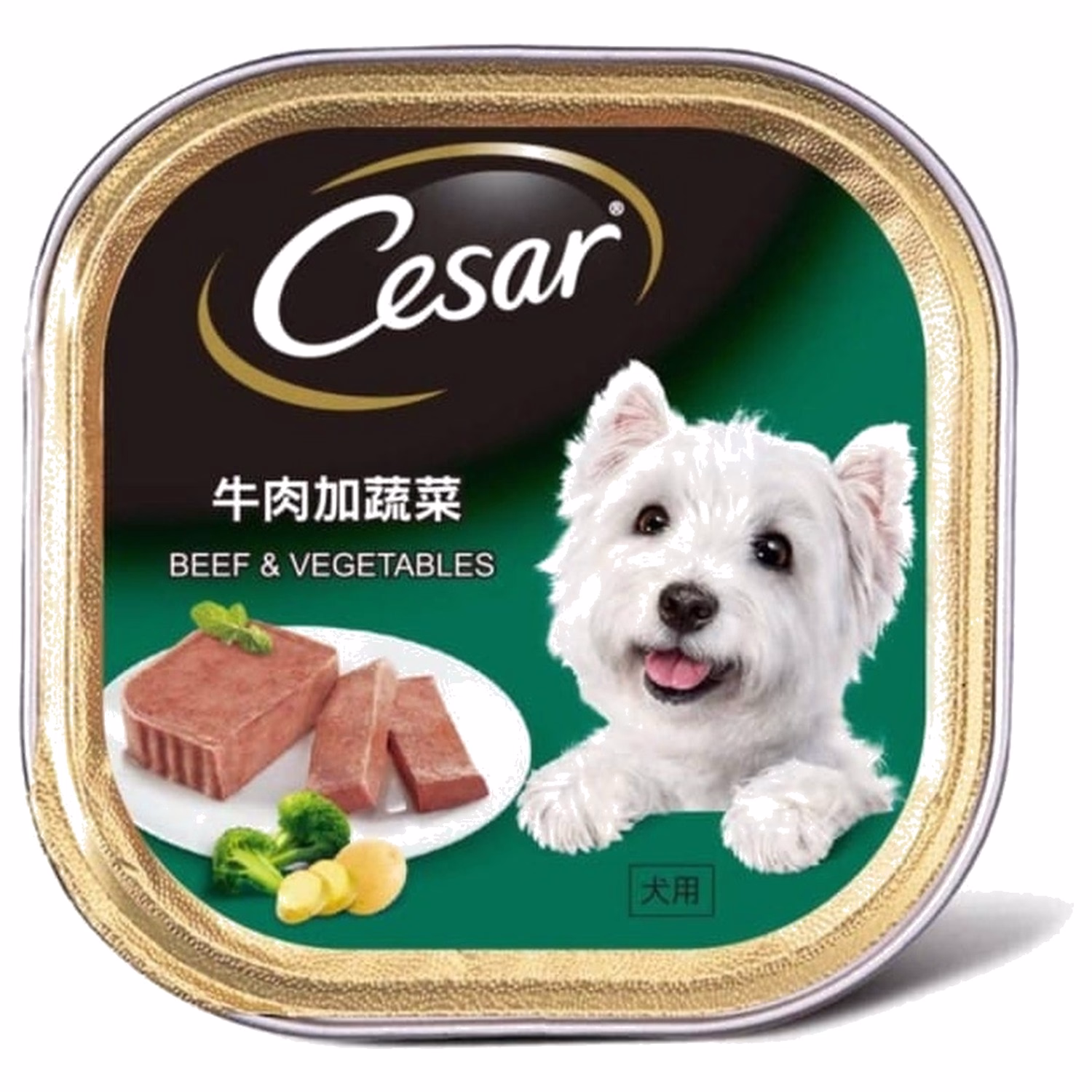 Cesar西莎狗濕糧 - 純鮮肉系列 - 牛肉加蔬菜100g