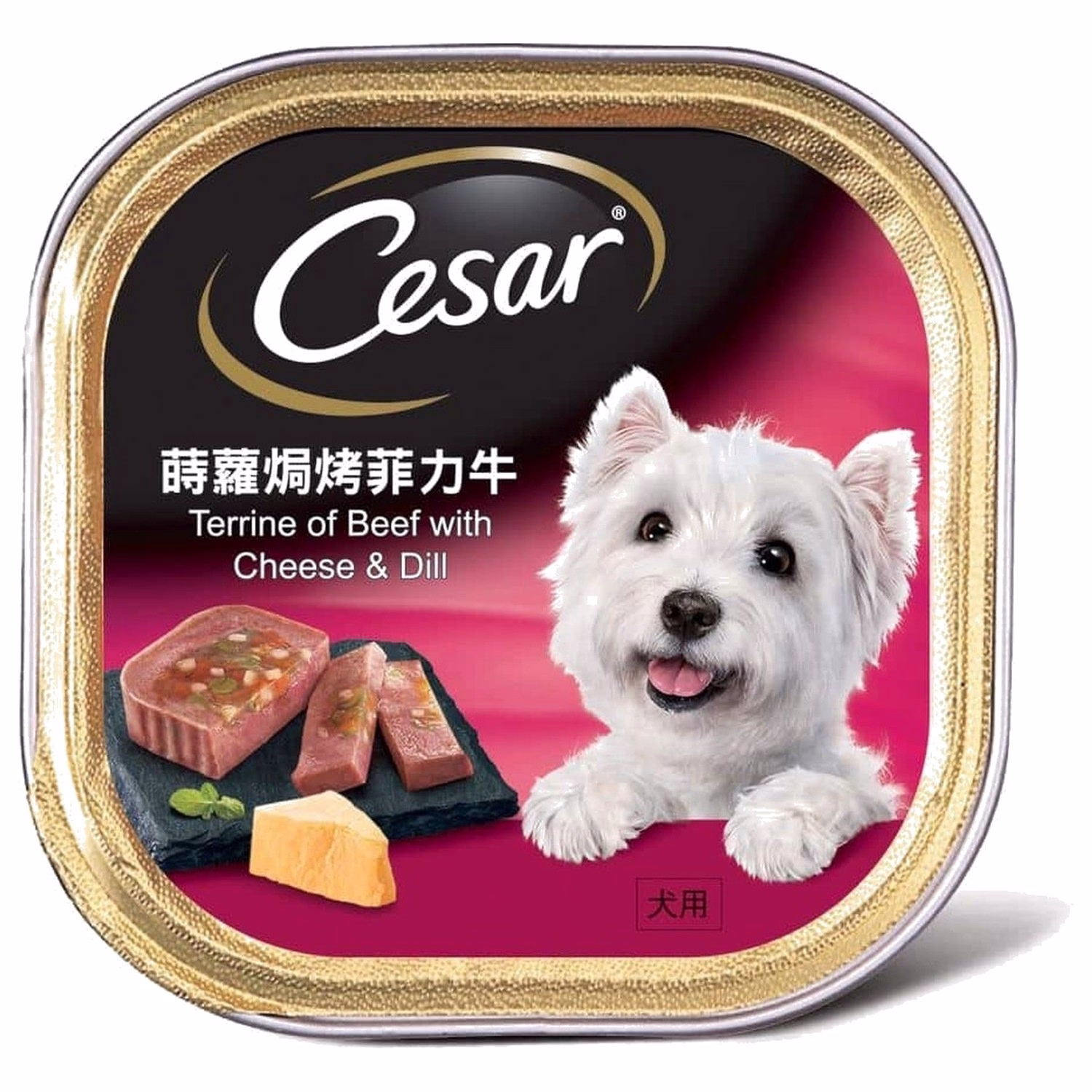 Cesar Dog Wet Food - Gourmet Terrine of Beef with Cheese & Dill 100g