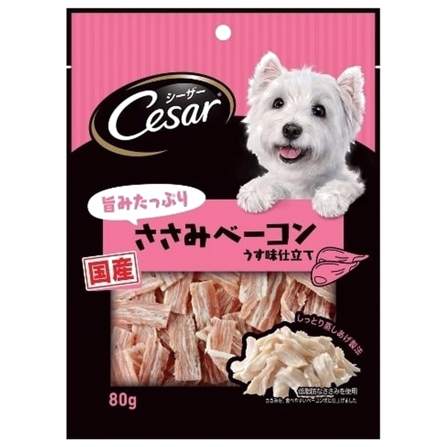 Cesar Dog Treat - Low Fat Chicken Strip 80g