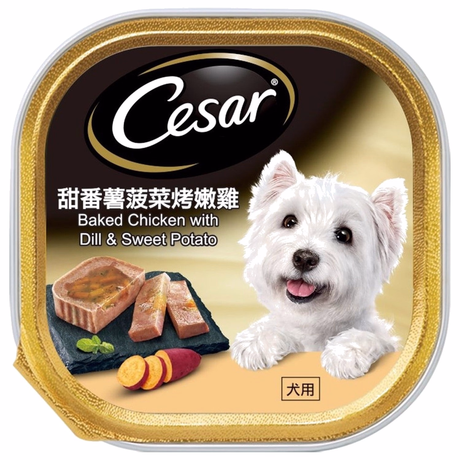 Cesar Dog Wet Food - Gourmet Baked Chicken with Dill & Sweet Potato 100g