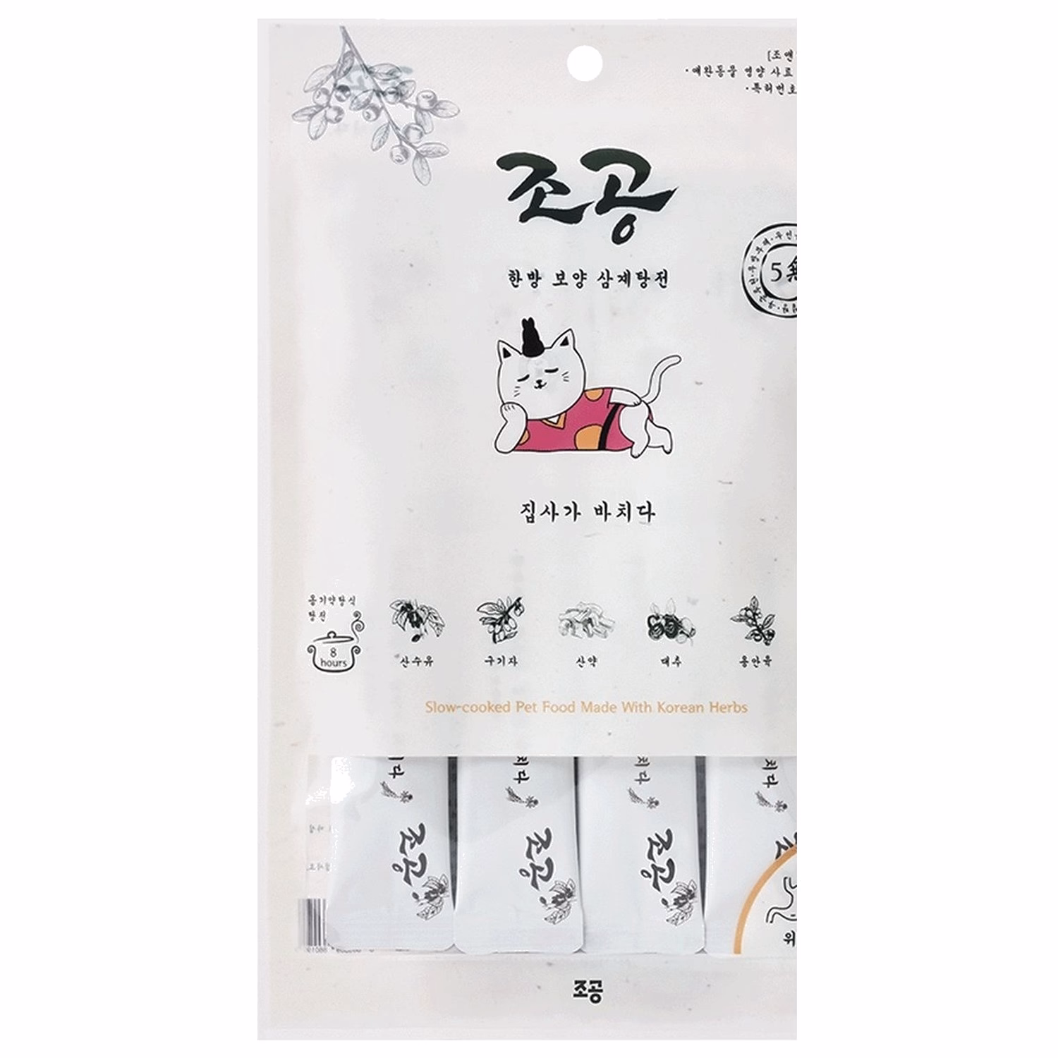 Chogong Cat & Dog Treat - Samgyetang Chicken Soup 4x15g